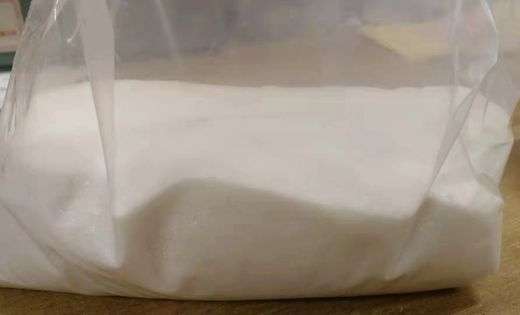 Para-hydroxy 2-methyl AP-237 - Image 2