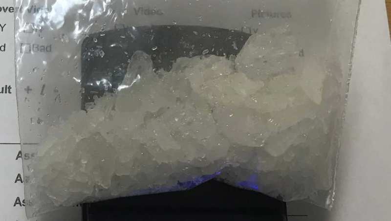 4C-MAR - Image 2