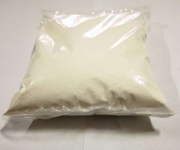 Dipyanone - Image 2