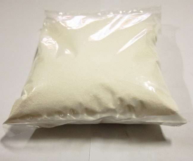 Dipyanone - Image 2